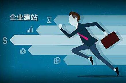安顺代办公积金提取的可靠性分析